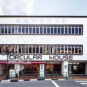Circular House 2*, Singapur Singapur